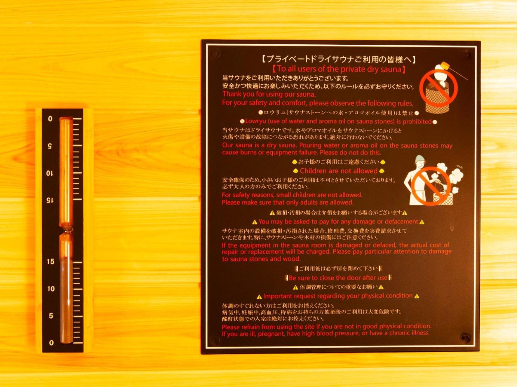Zoe Resort The Sunset Village Okinawa Chatan Eksteriør bilde